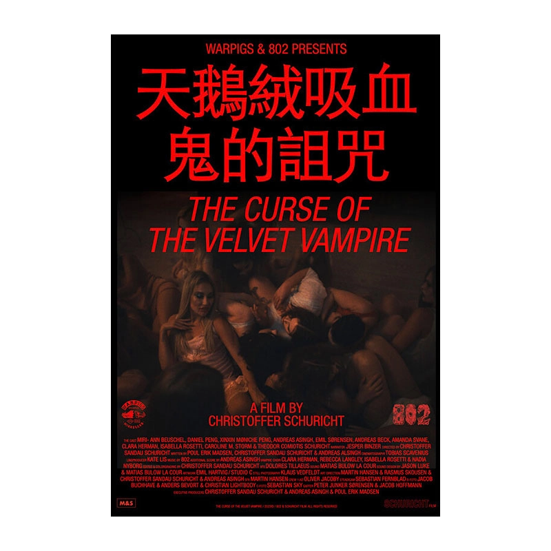 curse-of-the-velvet-vampire campy 70s-style vampire satire poster