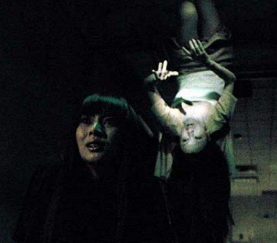 One Missed Call film still 