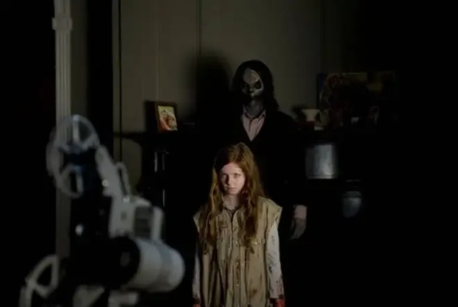 sinister still